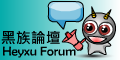 Yampiz Forum - Offering a forum for high-quality service. We combine mobile phone and computer forum to allow people discuss any time any where. Let imagination, cre