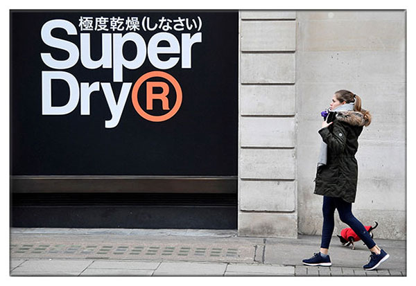 Superdry：品味時尚與品質的絕佳選擇