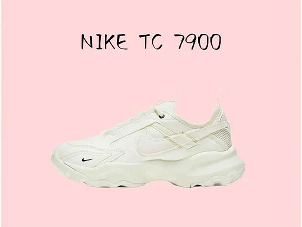 Nike TC 7900 版型