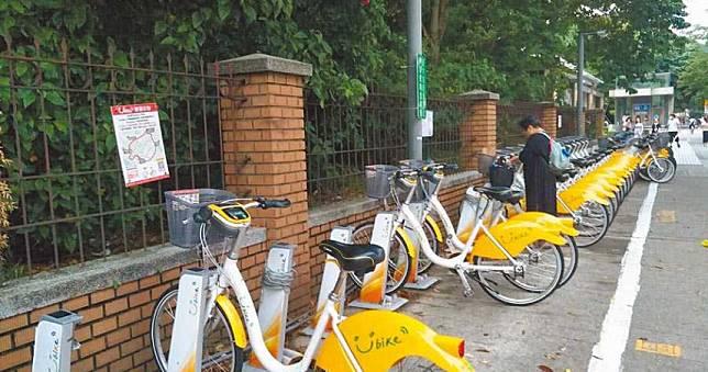 YouBike 2.0無處可停 他為此慘賠9千元