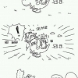 尼以為你騎的是機車嗎