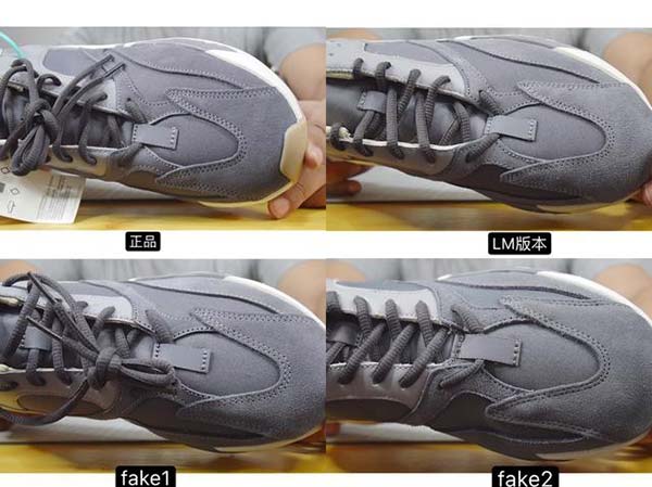 Yeezy Boost 700 Magnet 磁鐵真假辨別方法 鞋頭對比