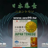 青春期有哪些心理變化 帶你走進青春期女性