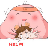 哺乳期乳腺炎怎麼辦