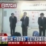 台灣是台灣,中國是中國