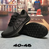 nike free run發布全新鞋款輕量化的設計