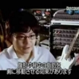 只聽鈴聲就可讓乳房變大