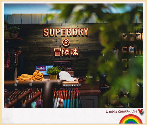 Superdry 介紹