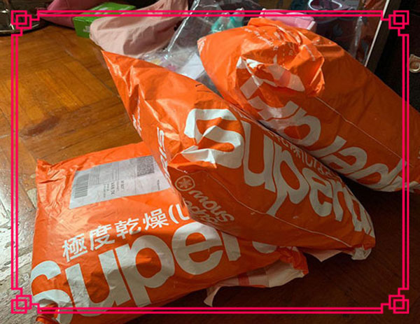 Superdry 開箱