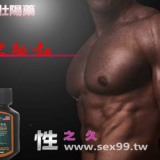 女性做足療有什麼好處？4大益處健康身體