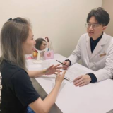 醫美年齡不受限 康提音波打造精緻臉蛋