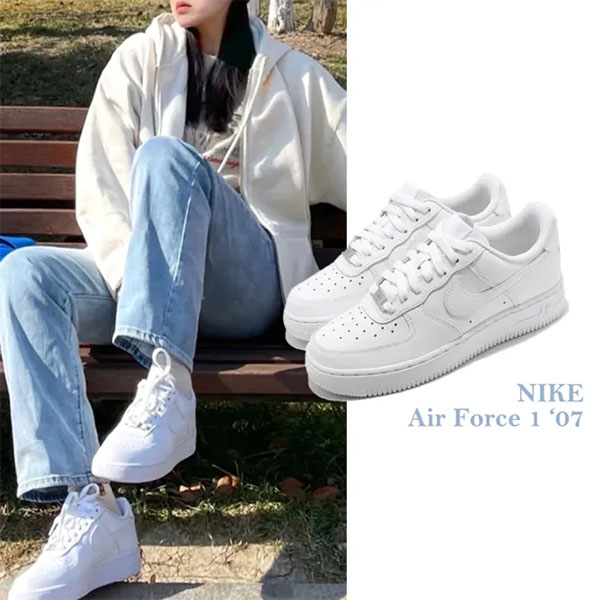 Air Force 1 07差異