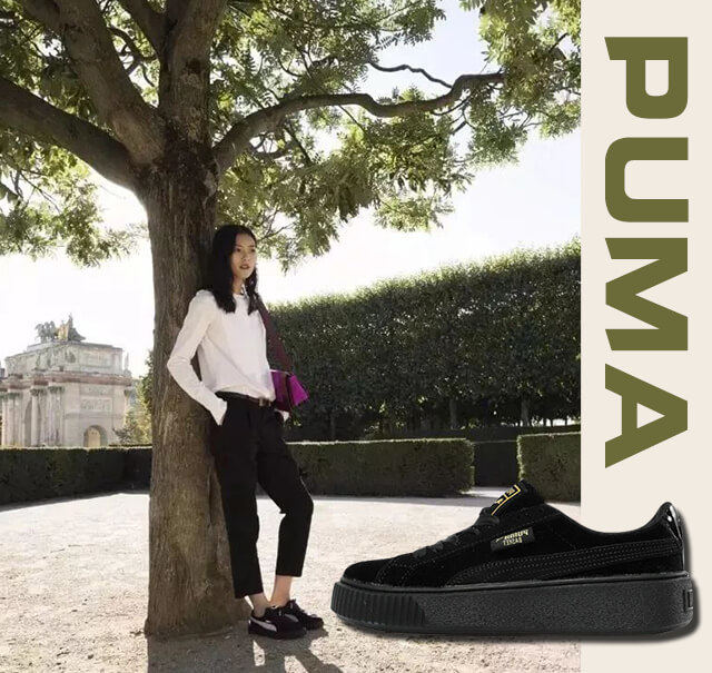 Puma Suede Platform 穿搭 小黑鞋