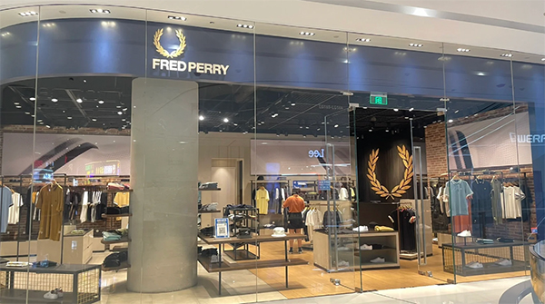 FRED PERRY 我願稱之為秋冬最佳