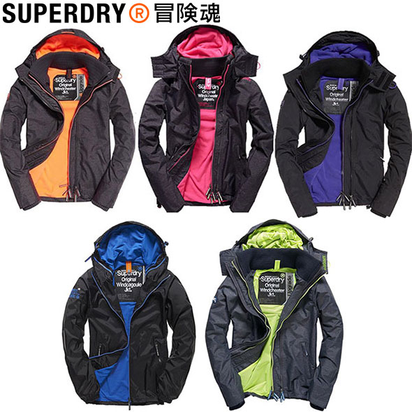 Superdry 外套 推荐