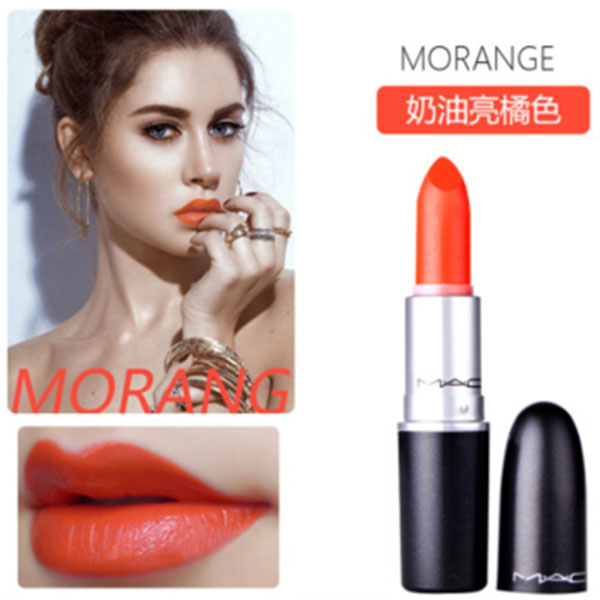 Morange